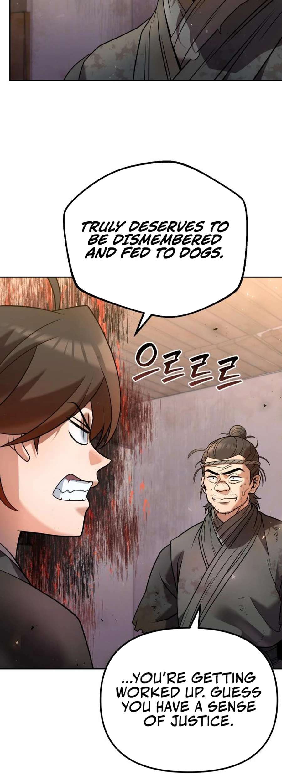The Second Eunuch Regains His Manhood Chapter 35 55